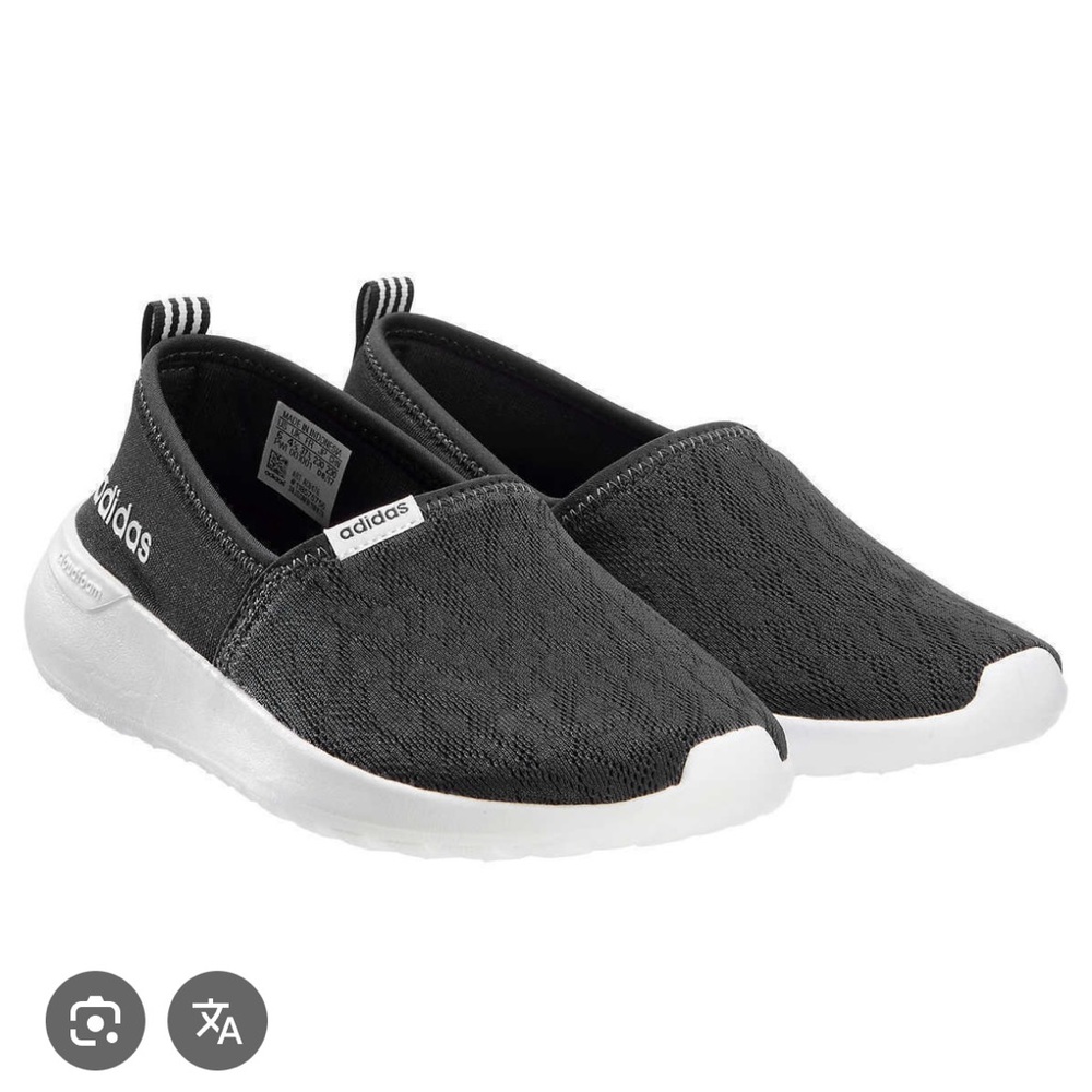 adidas Black and White Athletic Shoes